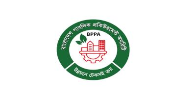 পূর্ণাঙ্গ ডিজিটাল সরকারি ক্রয় ব্যবস্থার দিকে অগ্রসর হচ্ছে বাংলাদেশ
