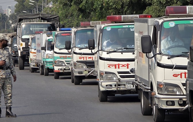 ৬ বাংলাদেশি শান্তিরক্ষীর জানাজা আজ, সামরিক মর্যাদায় হবে দাফন